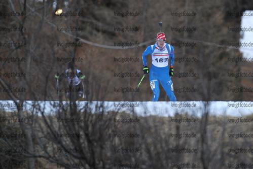 17.12.2016, xkvx, Wintersport, DSV Biathlon Deutschlandpokal Sprint v.l. KEBINGER Hanna