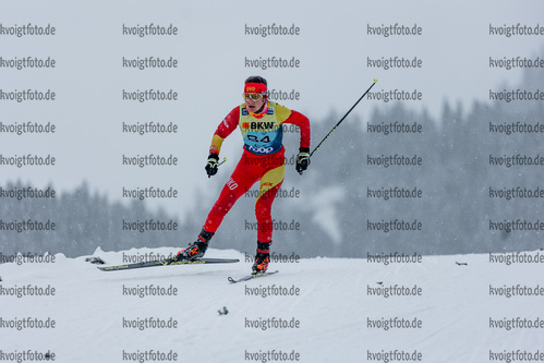 11.12.2021, xljkx, Cross Country FIS World Cup Davos, Women Prolog, v.l. Ana Cvetanovska (Macedonia)  / 
