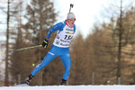18.12.2015, xkvx, Wintersport, Biathlon Alpencup Martell, Sprint v.l. KEBINGER Hanna