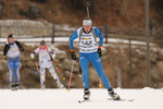 09.01.2015, xkvx, Wintersport, DSV Biathlon Deutschlandpokal Sprint v.l. RATHKE Alisa