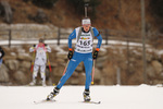09.01.2015, xkvx, Wintersport, DSV Biathlon Deutschlandpokal Sprint v.l. RATHKE Alisa