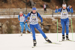 09.01.2015, xkvx, Wintersport, DSV Biathlon Deutschlandpokal Sprint v.l. BUETTNER Nadja