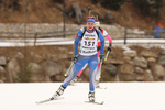 09.01.2015, xkvx, Wintersport, DSV Biathlon Deutschlandpokal Sprint v.l. ARTINGER Linda
