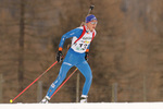 09.01.2015, xkvx, Wintersport, DSV Biathlon Deutschlandpokal Sprint v.l. ZUERKER Sandra