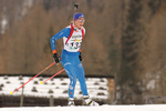 09.01.2015, xkvx, Wintersport, DSV Biathlon Deutschlandpokal Sprint v.l. ZUERKER Sandra