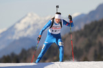 30.01.2015, xkvx, Wintersport, DSV Biathlon Deutschlandpokal Sprint v.l. RATHKE Laura