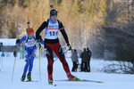 30.01.2015, xkvx, Wintersport, DSV Biathlon Deutschlandpokal Sprint v.l. SCHMIDT Alina