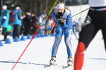 27.02.2016, xkvx, Wintersport, DSV Biathlon Deutschlandpokal Cross Sprint v.l. HEILAND Katharina