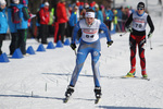27.02.2016, xkvx, Wintersport, DSV Biathlon Deutschlandpokal Cross Sprint v.l. PFNUER Franziska