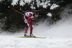 28.02.2016, xkvx, Wintersport, DSV Biathlon Deutschlandpokal Massenstart v.l. KRAMMER Sabrina
