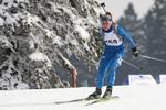28.02.2016, xkvx, Wintersport, DSV Biathlon Deutschlandpokal Massenstart v.l. OSTHEIMER Selina