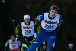 06.01.2018, xkvx, Wintersport, DSV Biathlon Deutschlandpokal - Notschrei, Biathloncross v.l. SPARK Lisa