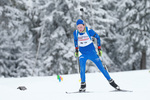 07.01.2017, xkvx, Wintersport, DSV Biathlon Deutschlandpokal Sprint v.l. KASTL Selina