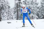 07.01.2017, xkvx, Wintersport, DSV Biathlon Deutschlandpokal Sprint v.l. KAST Marie