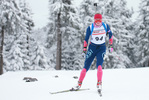07.01.2017, xkvx, Wintersport, DSV Biathlon Deutschlandpokal Sprint v.l. KOELLNER VaneSSa