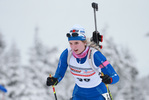 07.01.2017, xkvx, Wintersport, DSV Biathlon Deutschlandpokal Sprint v.l. SACHENBACHER Maria