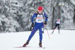 07.01.2017, xkvx, Wintersport, DSV Biathlon Deutschlandpokal Sprint v.l. LUTZ Annika