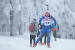 08.01.2017, xkvx, Wintersport, DSV Biathlon Deutschlandpokal Sprint v.l. KALTENHAUSER Vroni