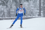 08.01.2017, xkvx, Wintersport, DSV Biathlon Deutschlandpokal Sprint v.l. HASLER Paula
