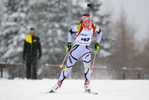 15.01.2017, xkvx, Wintersport, DSV Biathlon Deutschlandpokal Massenstart v.l. BRAUN Mareike