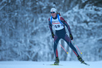 28.01.2017, xkvx, Wintersport, DSV Biathlon Deutschlandpokal Sprint v.l. VOGT Dominic