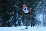 28.01.2017, xkvx, Wintersport, DSV Biathlon Deutschlandpokal Sprint v.l. KUMMER Luise