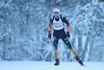 28.01.2017, xkvx, Wintersport, DSV Biathlon Deutschlandpokal Sprint v.l. KRUEGER Carlotta Kim