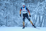 28.01.2017, xkvx, Wintersport, DSV Biathlon Deutschlandpokal Sprint v.l. DROEGE Luca