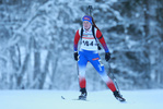 28.01.2017, xkvx, Wintersport, DSV Biathlon Deutschlandpokal Sprint v.l. HAU Celine