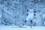 28.01.2017, xkvx, Wintersport, DSV Biathlon Deutschlandpokal Sprint v.l. FROHBERGER Selina