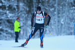 28.01.2017, xkvx, Wintersport, DSV Biathlon Deutschlandpokal Sprint v.l. BORKOWSKI Max