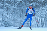 28.01.2017, xkvx, Wintersport, DSV Biathlon Deutschlandpokal Sprint v.l. WURZER Johannes