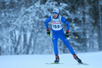 28.01.2017, xkvx, Wintersport, DSV Biathlon Deutschlandpokal Sprint v.l. ARSAN Florian