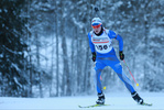 28.01.2017, xkvx, Wintersport, DSV Biathlon Deutschlandpokal Sprint v.l. KANNGIESSER Paul