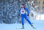 29.01.2017, xkvx, Wintersport, DSV Biathlon Deutschlandpokal Verfolgung v.l. JUNGNICKEL Emma