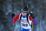 29.01.2017, xkvx, Wintersport, DSV Biathlon Deutschlandpokal Verfolgung v.l. HARTMANN Birger