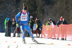 29.01.2017, xkvx, Wintersport, DSV Biathlon Deutschlandpokal Verfolgung v.l. LANG Antonia