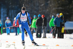 29.01.2017, xkvx, Wintersport, DSV Biathlon Deutschlandpokal Verfolgung v.l. LOTZENBURGER Xenia