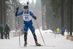 04.02.2017, xkvx, Wintersport, Biathlon IBU Junior Open European Championships - Nove Mesto Na Morave, Sprint v.l. UHA Juri
