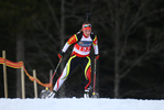 07.01.2018, xkvx, Wintersport, DSV Biathlon Deutschlandpokal - Notschrei, Verfolgung v.l. KLEIN Hannah