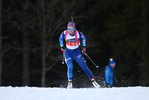 07.01.2018, xkvx, Wintersport, DSV Biathlon Deutschlandpokal - Notschrei, Verfolgung v.l. VOGL Lara