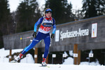 07.01.2018, xkvx, Wintersport, DSV Biathlon Deutschlandpokal - Notschrei, Verfolgung v.l. KRAMMER Sabrina