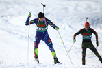 13.01.2018, xkvx, Wintersport, Alpencup - DSV Biathlon Deutschlandpokal - Hochfilzen, Einzel v.l. BRYN Patryk