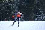 03.02.2018, xkvx, Wintersport, Alpencup - DSV Biathlon Deutschlandpokal - Oberhof, Sprint v.l. HASENOEHRL Veronika