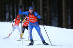 03.02.2018, xkvx, Wintersport, Alpencup - DSV Biathlon Deutschlandpokal - Oberhof, Sprint v.l. HASLACH Anna