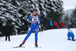 10.02.2018, xkvx, Wintersport, DSV Biathlon Deutschlandpokal - Altenberg, Massenstart v.l. MATATKO Franziska