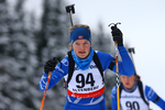 10.02.2018, xkvx, Wintersport, DSV Biathlon Deutschlandpokal - Altenberg, Massenstart v.l. WINKLER Alexa
