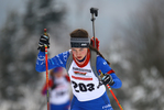 11.02.2018, xkvx, Wintersport, DSV Biathlon Deutschlandpokal - Altenberg, Verfolgung v.l. MATATKO Franziska