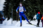 10.02.2019, xkvx, Biathlon, Deutschlandpokal Altenberg, Verfolgung, v.l. RIEGER Magdalena