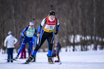 24.02.2019, xkvx, Biathlon, Deutsche Jugendmeisterschaft Kaltenbrunn, Staffel, v.l. MESSERSCHMIDT Lara
